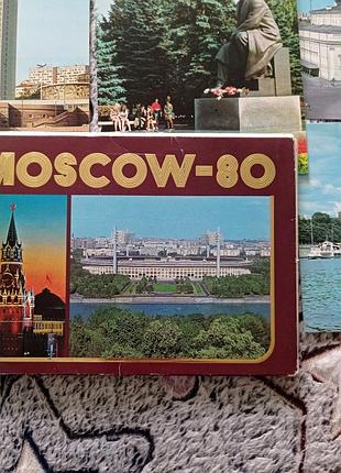 Набор открыток мисква 1980