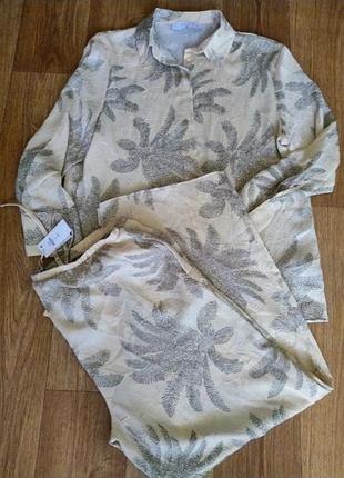 Брючний костюм primark/новий.