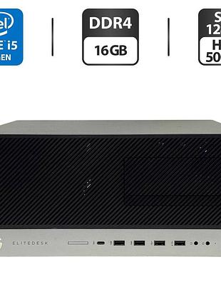 Компьютер hp elitedesk 800 g3 tower / intel core i5-7500 (4 ядра по 3.4 - 3.8 ghz) / 16 gb ddr4 / 128 gb ssd + 500 gb hdd / intel
