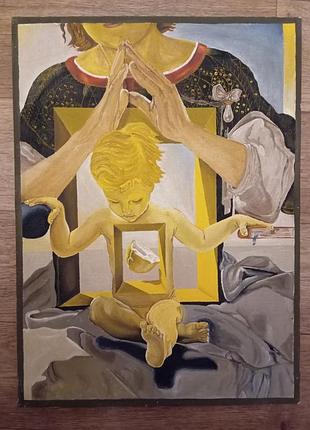 Картина сальвадор дали "мадонна порт-лигата". 1980-1990 гг. 57*42 мм.