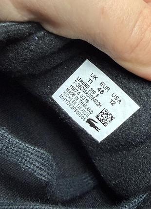 Оригінальні кеди lacoste 2