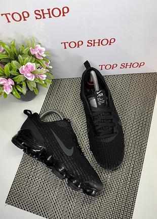 Оригинальные кроссовки nike vapormax