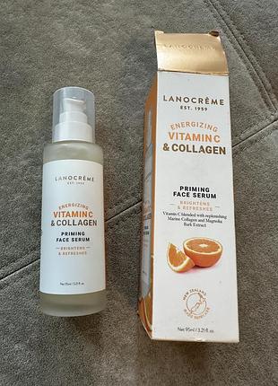 Сиворотка lanocreme для обличчя, 95 мл