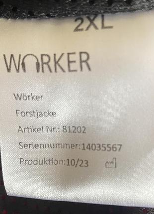 Чоловіча робоча куртка для лісових робіт бренду worker, розмір 2xl 4