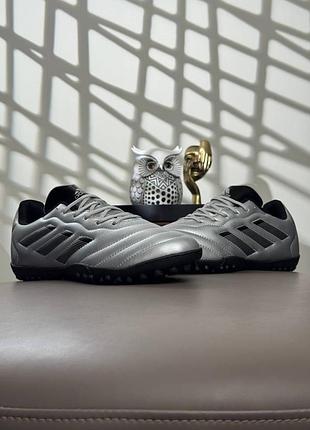 Мужские сороконожки adidas goletto viii tf silver black
