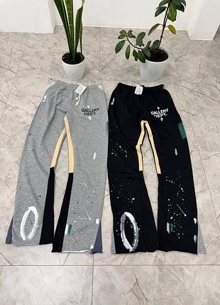 Gallery dept flared pants