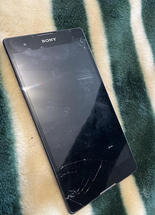 Sony xperia