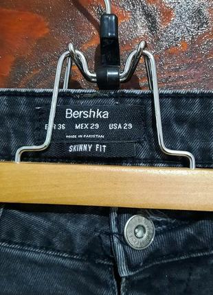 Ціна💥💥💥стильные джинсы,скинни от bershka  skinny fit,унисекс5 фото