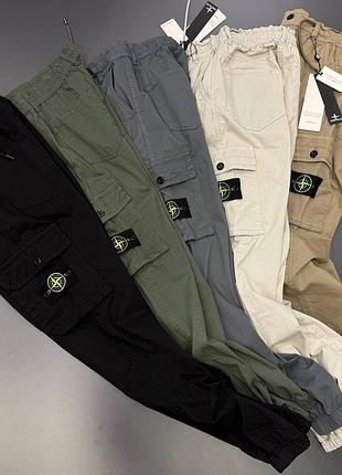 Штани джогери карго stone island