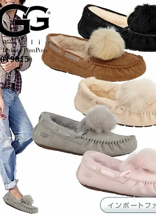 Оригінальні жіночі зимові мокасини ugg