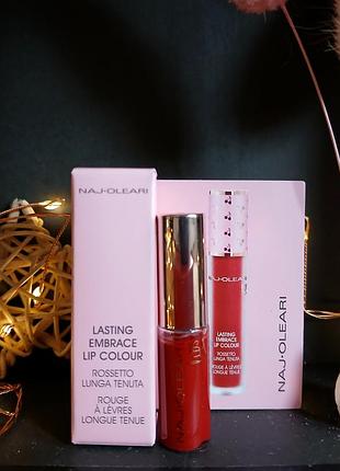 Блеск максимайзер для губ naj oleari plumping kiss миниатюра 3 мл оттенок 03 candy pink