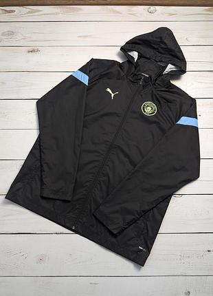 Мужская ветровка дождевик puma manchester city rain jacket оригинал легкая штормовая водонепроницаемая куртка на мембране пума манчестер сети