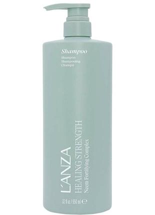 Зміцнювальний шампунь lʼanza healing strength shampoo