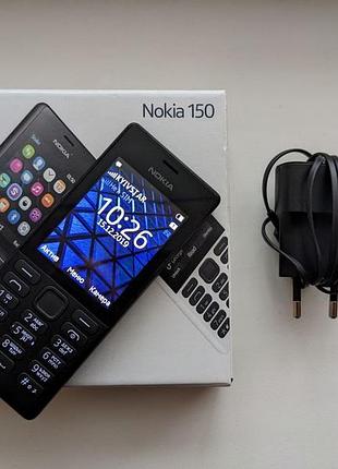 Телефон nokia 150 бу 4
