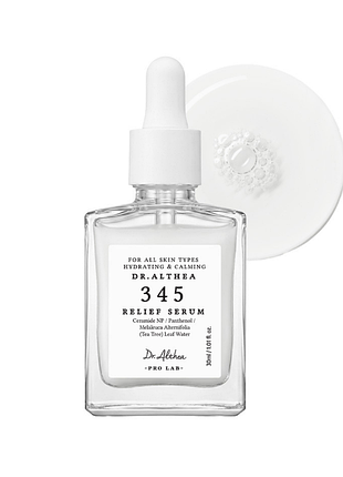 Сироватка для обличчя dr. althea 345 relief serum 30 мл