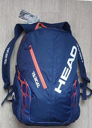 Рюкзак спортивный head rebel backpack 28l