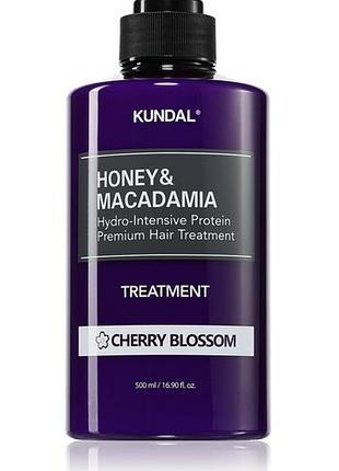Акционная цена! kundal honey &amp; macadamia cherry blossom
(интенсивный увлажняющий уход для поврежденных волос)