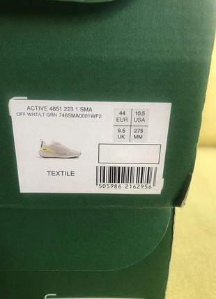 Кроссовки lacoste active оригинал 7