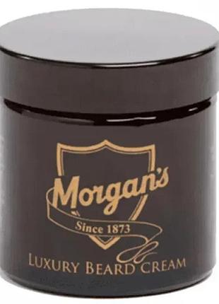 Крем для бороди morgans luxury beard cream 50 мл