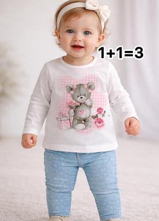 Кофта з милим малюнком для дівчинки 9-12 місяців(80 розмір)