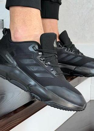 Adidas climawarm | мужские кроссовки