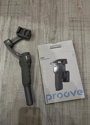 Стабілізатор для телефону proove