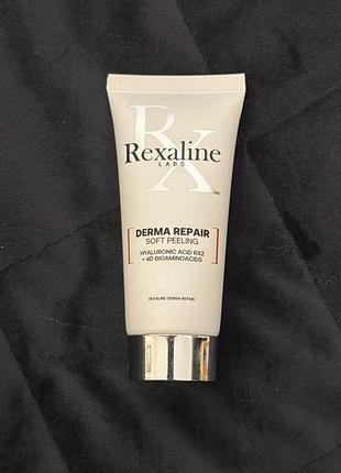 Rexaline derma repair soft peeling
