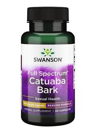 Full spectrum catuaba bark 465mg - 60 caps