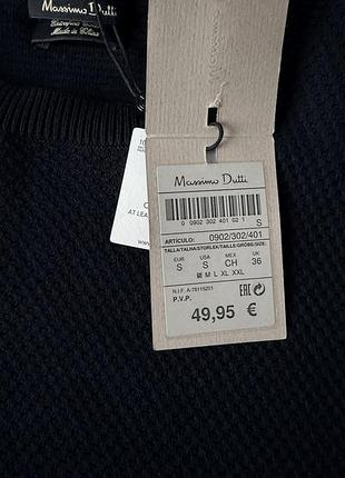 Светр чоловічий massimo dutti 6