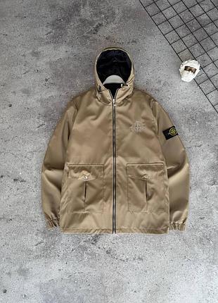 Крута та стильна вітровка stone island