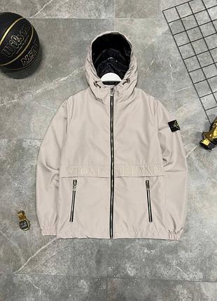 Крутая и стильная ветровка stone island