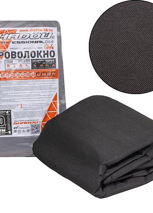Агроволокно 90 г/м² 1,6х5 метров чёрное пакетированное