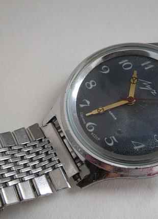 Годинник чоловічий "променів" механізм позолота. ссер. №9