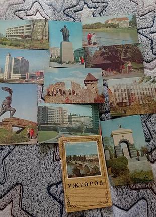 Листовки ужгород 1981 год