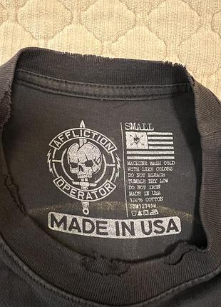 Affliction operator 5