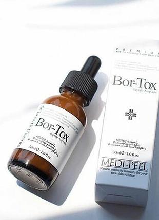 Пептидний сироватка проти зморшок medi peel bor-tox peptide ampoule, 30 мл