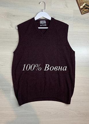 Чоловічий вовняний жилет marks spencer чудовий теплий базовий класичний безрукавка розмір l (l / ua 50–52)