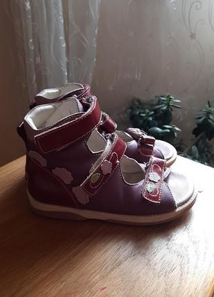 Босоножки - ортопеды 31 р. стелька 20,5 см.