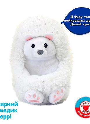Интерактивная игрушка curlimals - полярный мишка перри 2