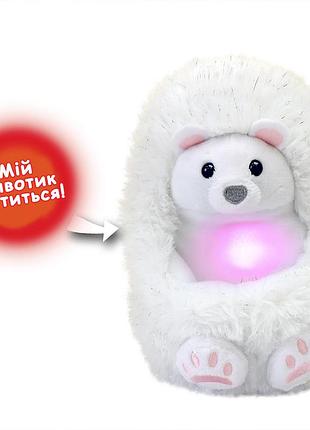 Интерактивная игрушка curlimals - полярный мишка перри 4