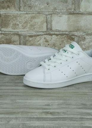 Adidas stan smitth white/green🆕 шикарные кроссовки адидас🆕 купить наложенный платёж