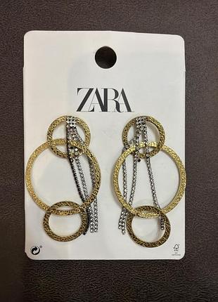 Скрежки   zara