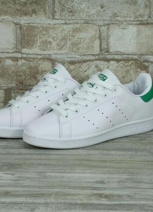 Adidas stan smitth white/green🆕 шикарные кроссовки адидас🆕 купить наложенный платёж