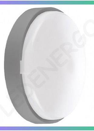 Led світильник атom ua mw sensor 22w 5000k сірий з мікрохвильовим датчиком руху для освітлення приміщень