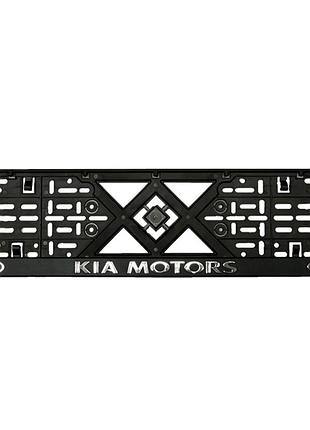 Рамка номерного знаку хром надпис kia пластик чорна 1шт