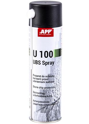 Антигравій аерозольний u100 ubs чорний 500мл app, 050090