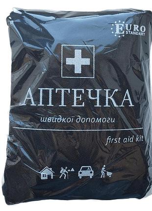 Аптечка автомобільна ама-1 чорна сумка в плівці (19од., 24шт.)