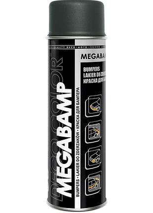Краска бамперная акриловая аэрозольная "megabamp" decocolor темно серый (ral7043) 500мл