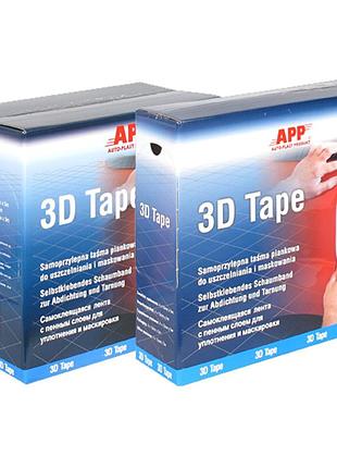 Стрічка пінна самоклеюча для ущільнення та маскуваня "3d tape" 13мм х 20м біла app, 070351