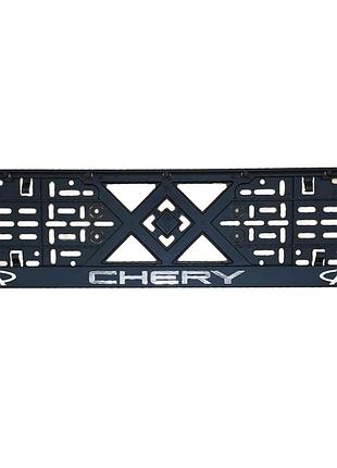 Рамка номерного знаку хром надпис chery пластик чорна 1шт